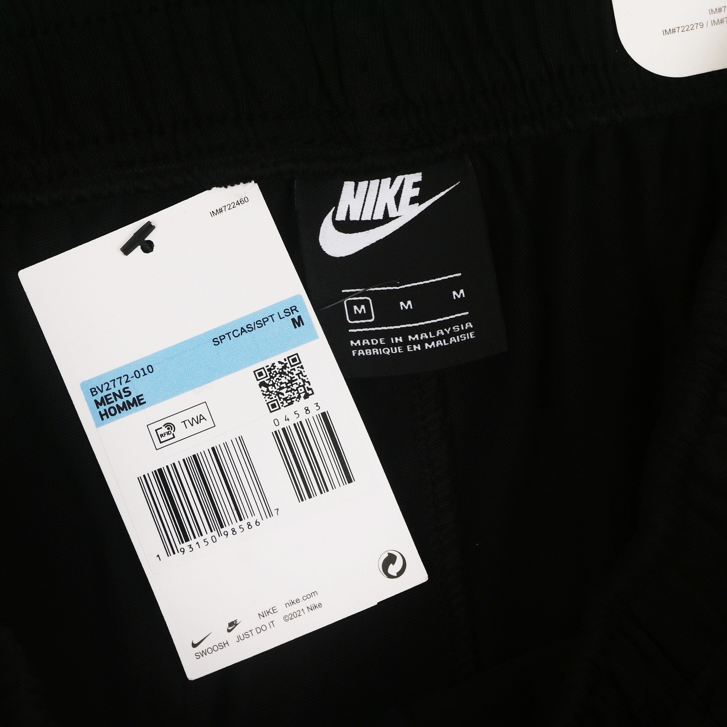 Nike Orijinal Club Fleece Jersey Şort