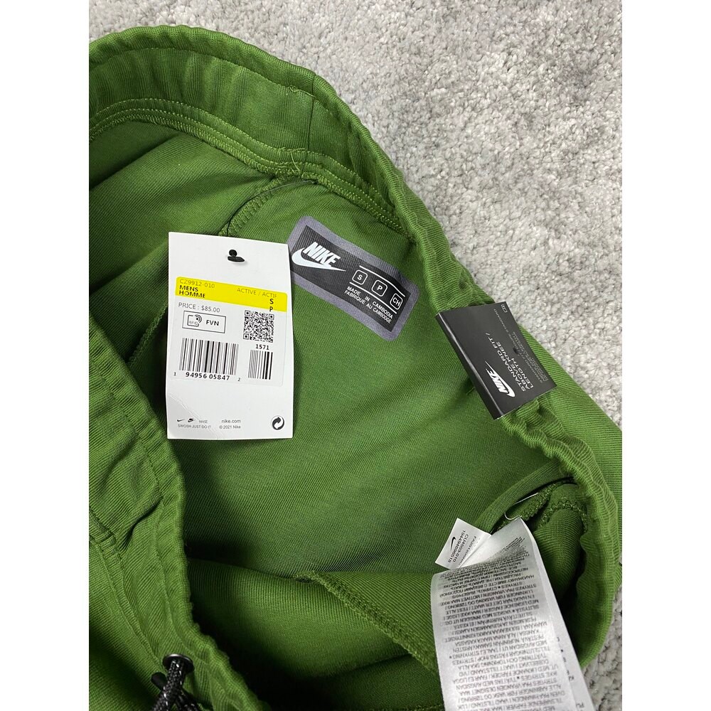 Nike Tech Fleece Short [TS06]