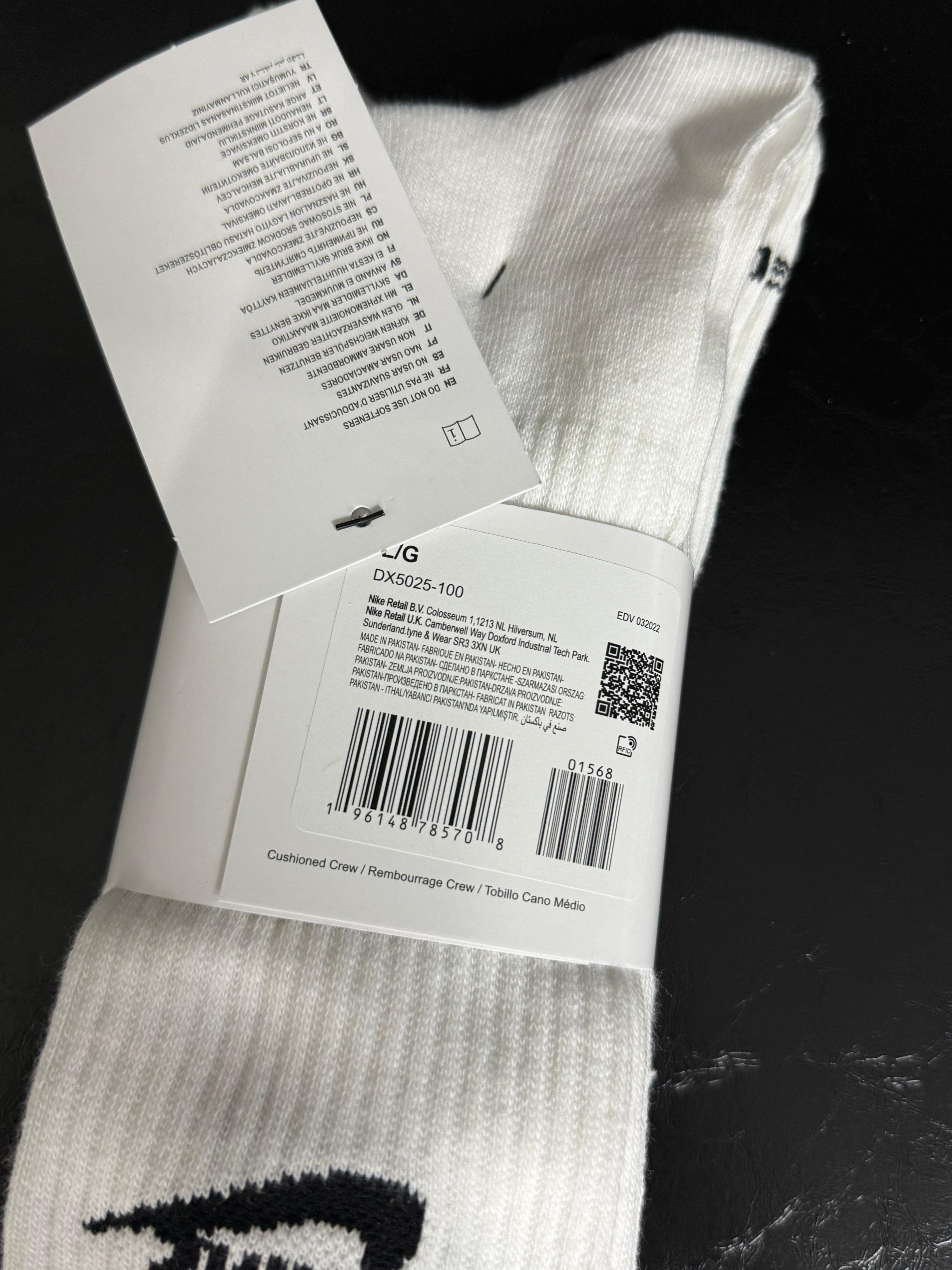 Nike İthal Sportswear Everyday Essential 3’lü Çorap 