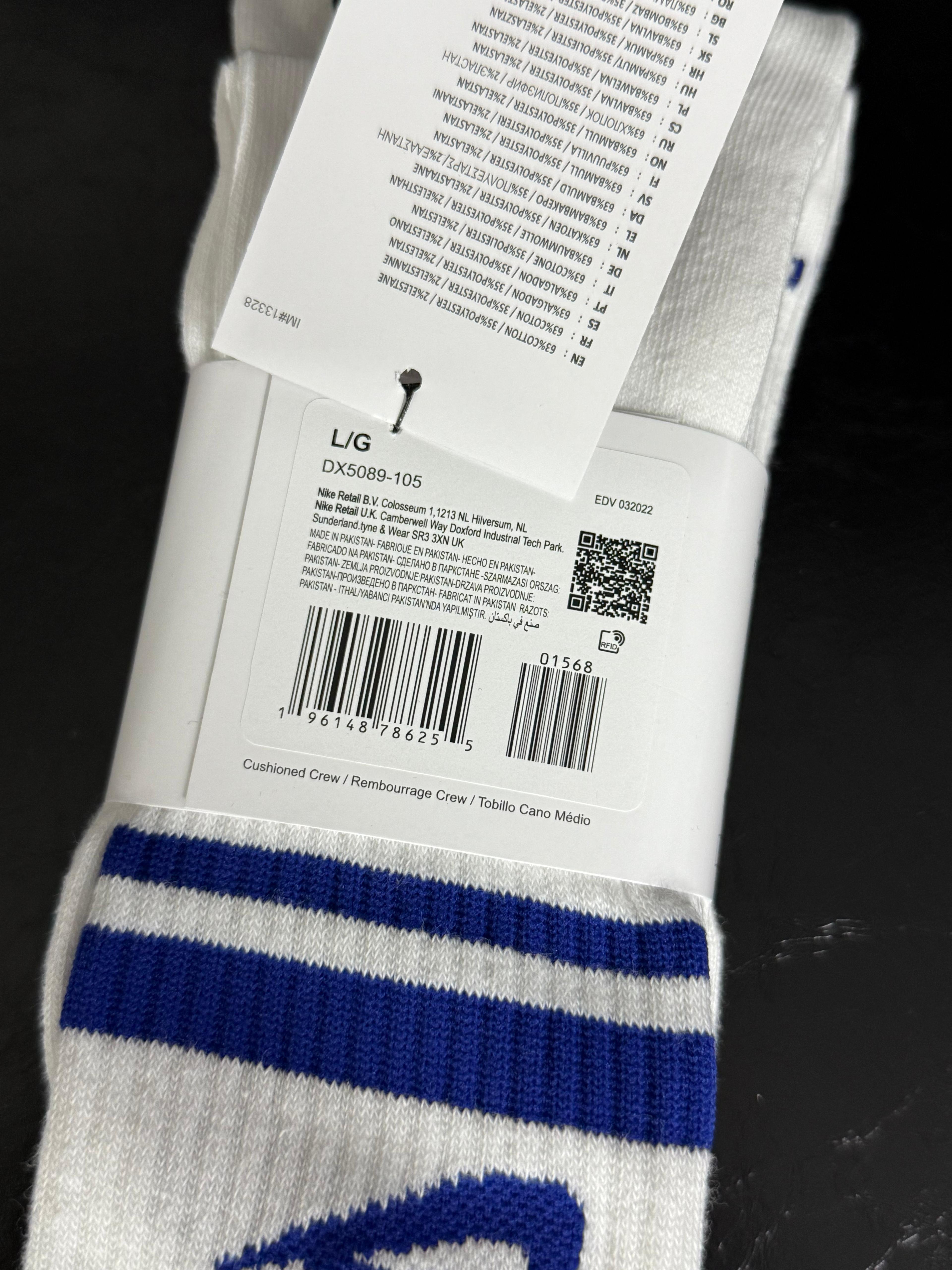 Nike İthal Dri-FIT Everyday Essential 3’lü Çorap 