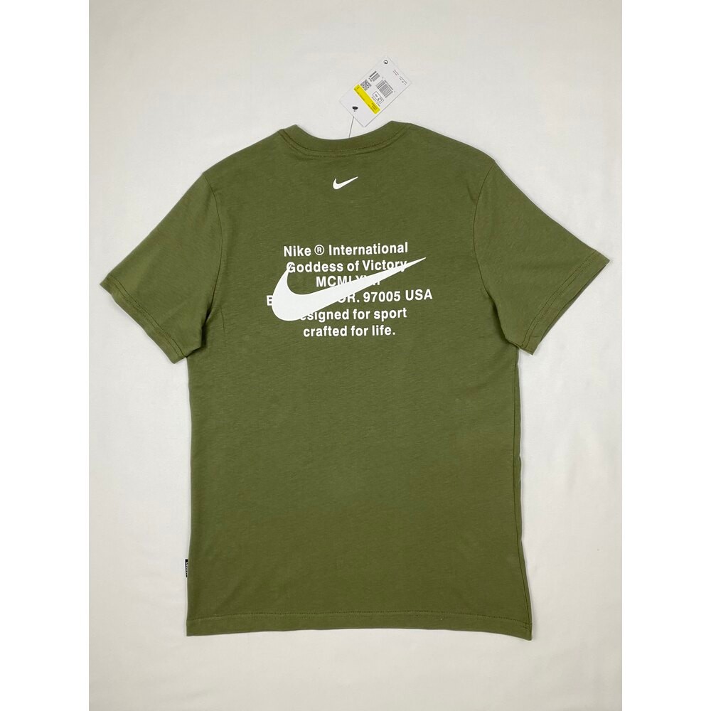 Nike T-Shirt [T15]