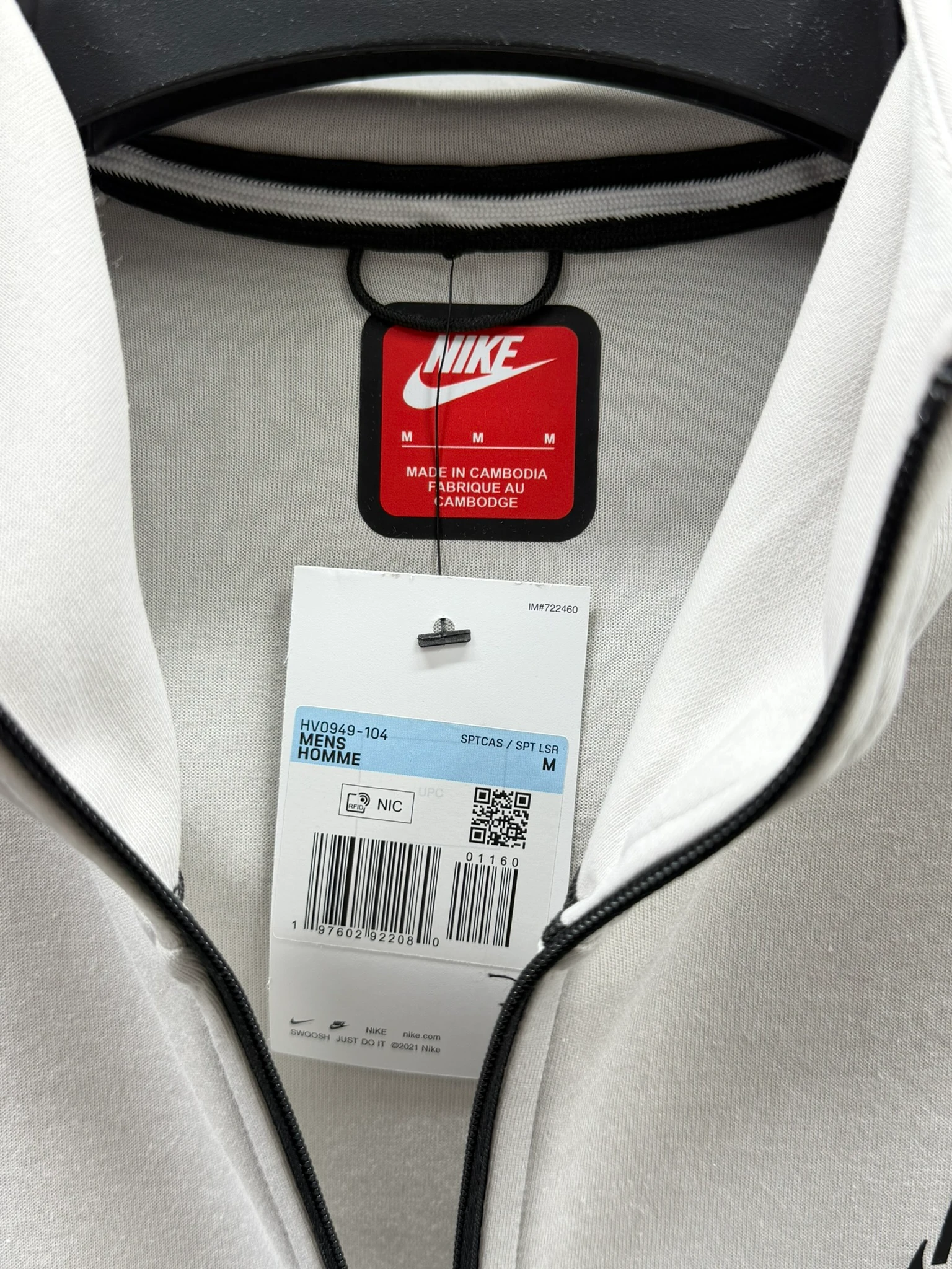 Nike Tech Fleece Premium 5.TH Hoodie