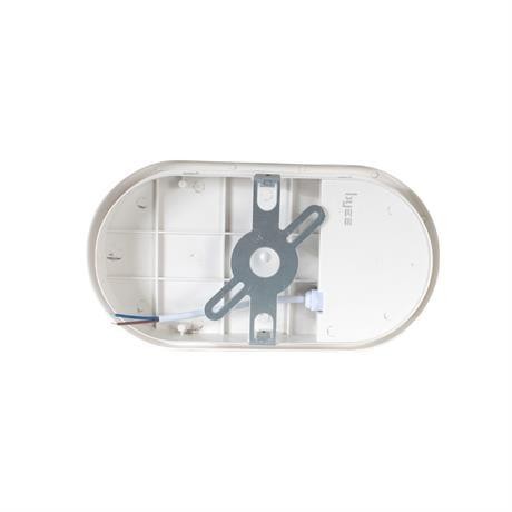 BYES OVAL BEYAZ SIVA ÜSTÜ NEMLİYER LED AYDINLATMA IP65 20W