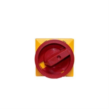 OPAŞ 1x16A 1-0-1 ENVERSÖR KİLİTLİ ŞALTER