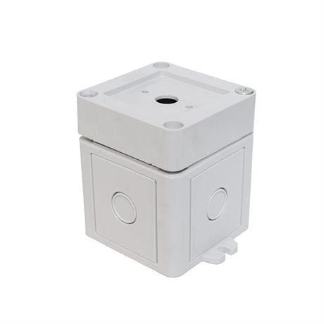 OPAŞ 95x95x102 IP65 ŞALTER KUTUSU