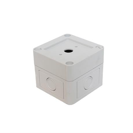 OPAŞ 75x75x62 IP65 ŞALTER KUTUSU