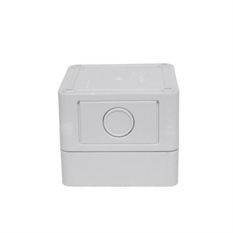 OPAŞ 75x75x62 IP65 ŞALTER KUTUSU