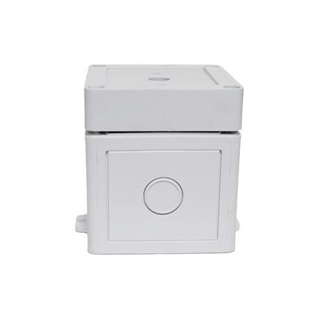OPAŞ 75x75x88 IP65 ŞALTER KUTUSU