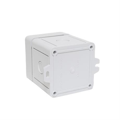 OPAŞ 75x75x88 IP65 ŞALTER KUTUSU