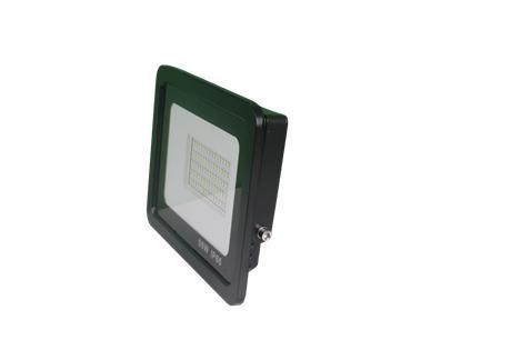 PELSAN TIO 50W 6500K IP65 LED PROJEKTÖR