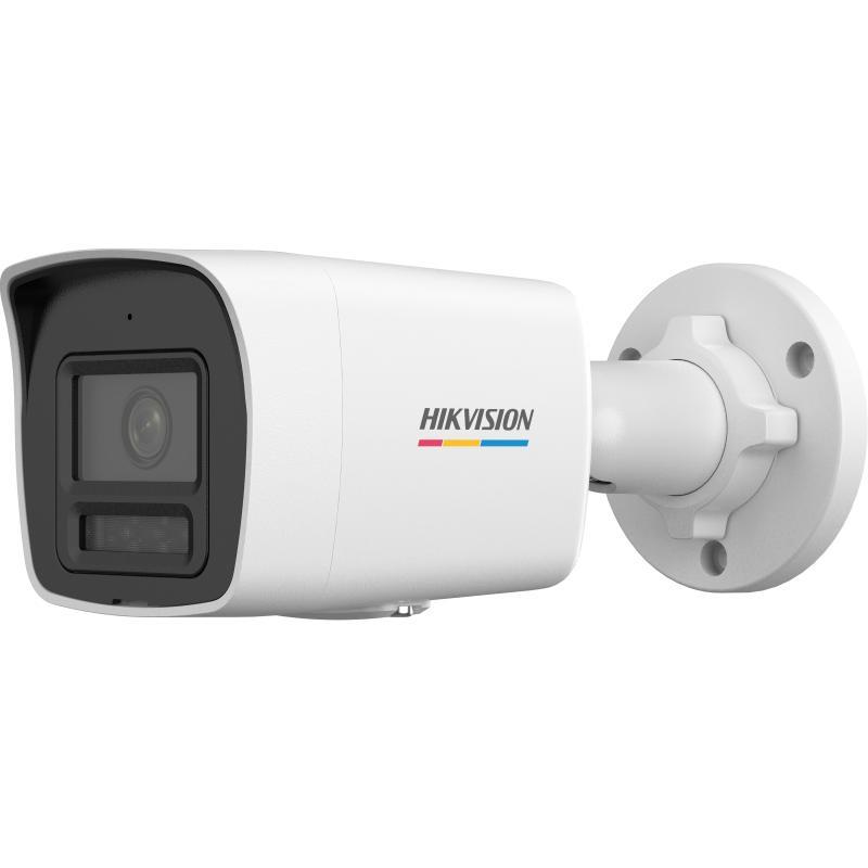 HIKVISION DS-2CD1047G2H-LIUF 4MP 4MM 30MT SMART HYBRID LIGHT ACUSENSE DAHİLİ MİKROFON BULLET IP KAMERA