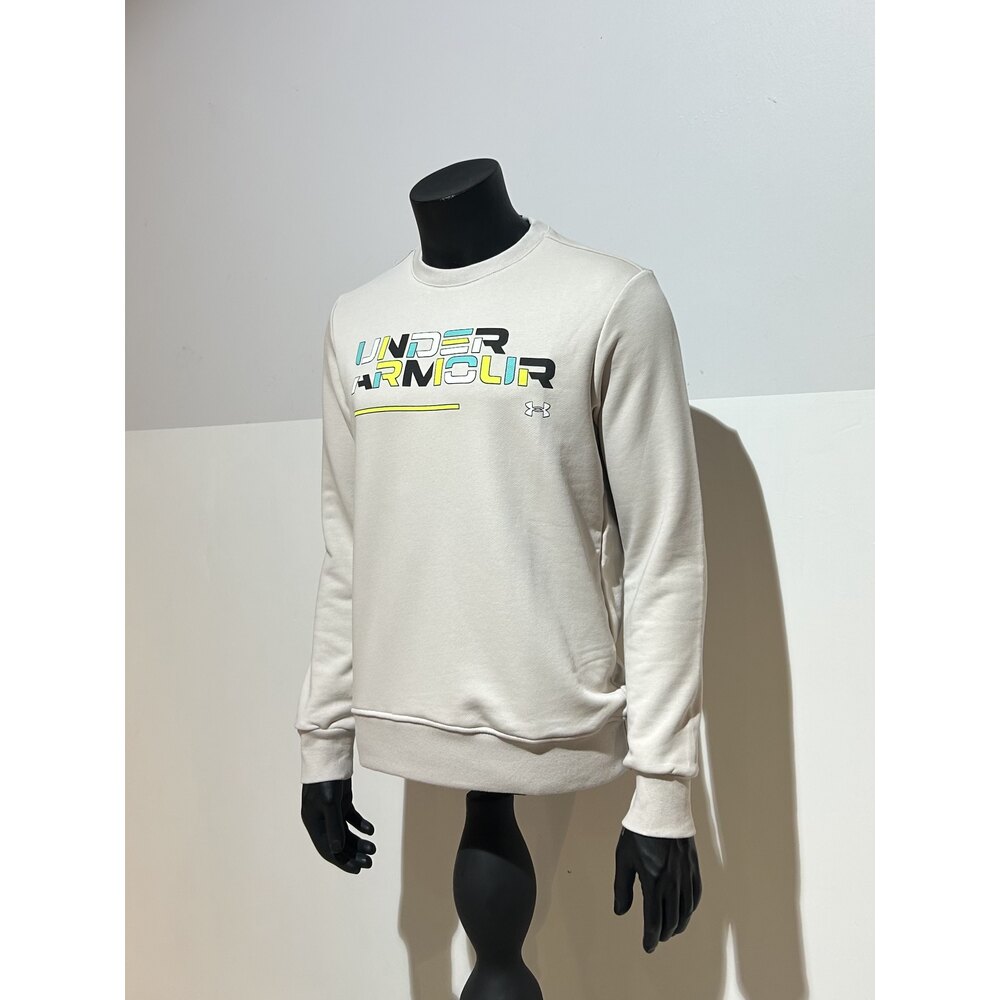 Attention Beige Cotton Sweatshirt  |  3313