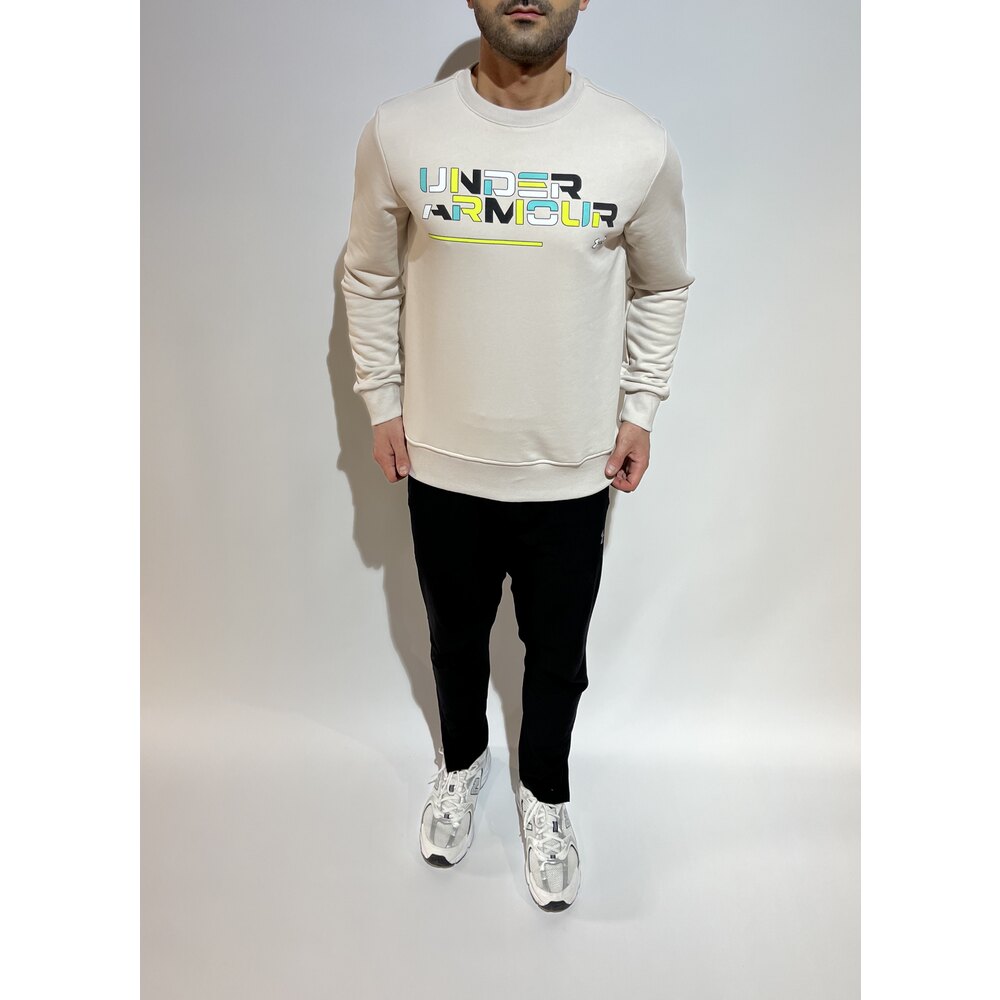 Attention Beige Cotton Sweatshirt  |  3313