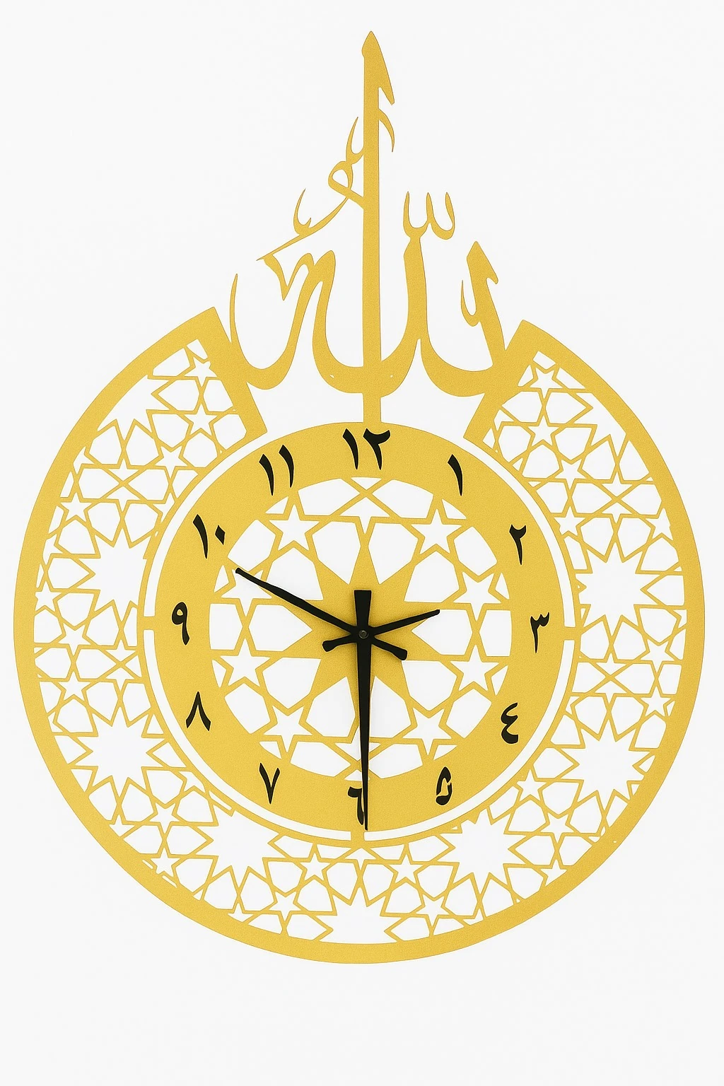 Lazer Kesim Metal Duvar Saati