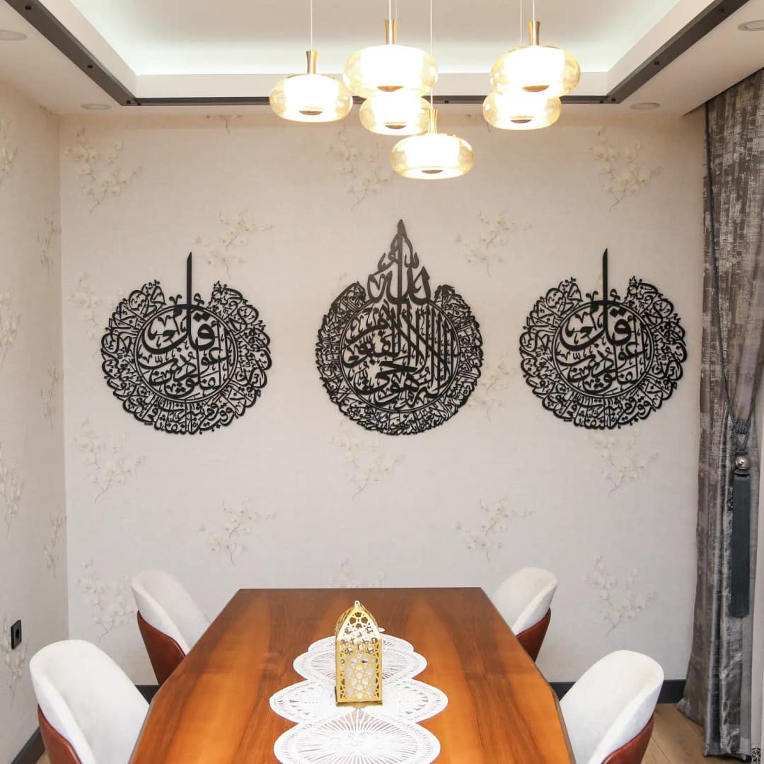 ZMT Design İslami Tablo