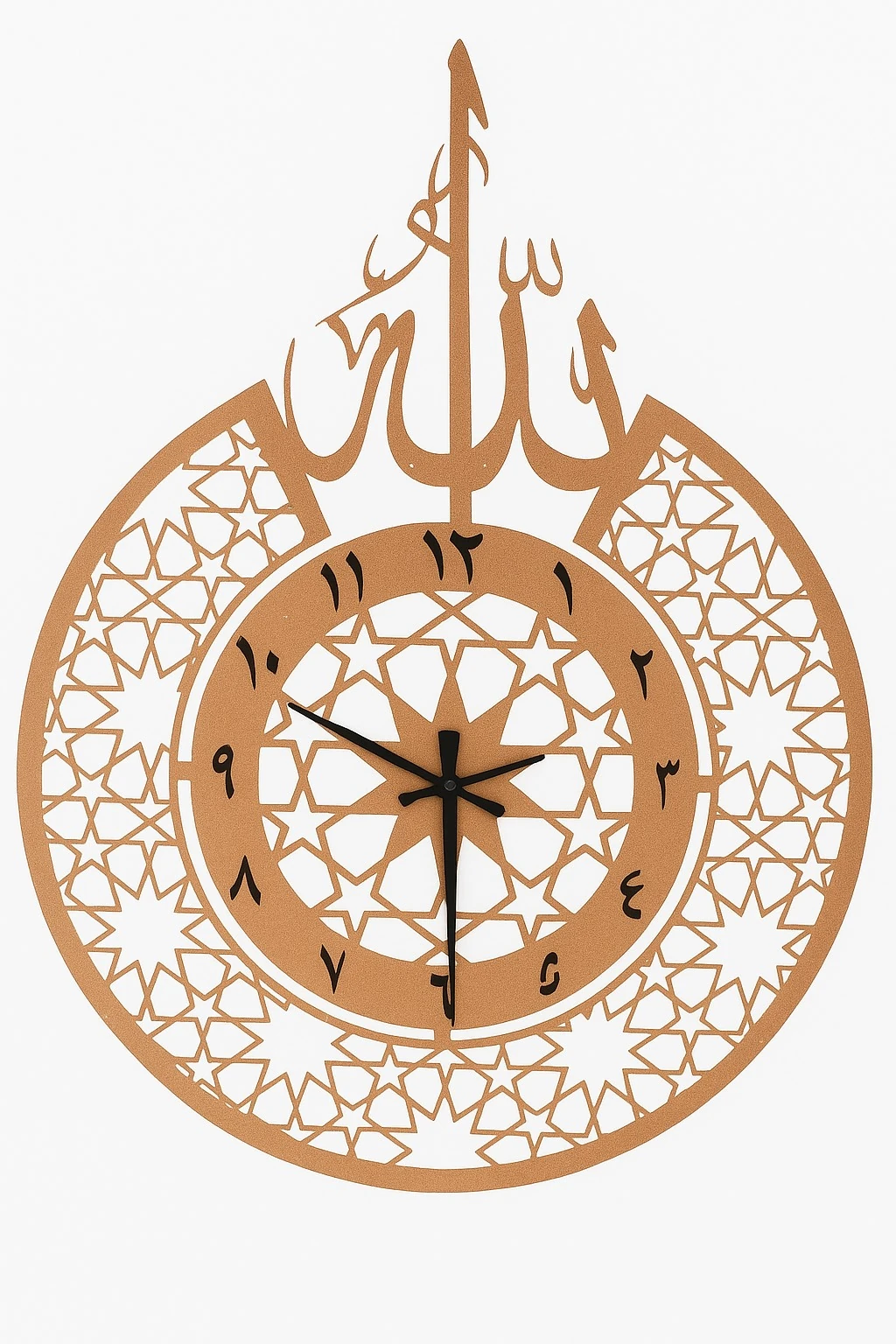 Lazer Kesim Metal Duvar Saati