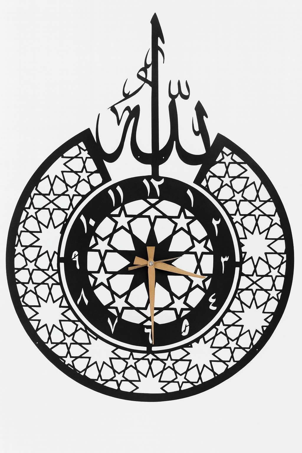  İslami Motifli Dekoratif Duvar Saati