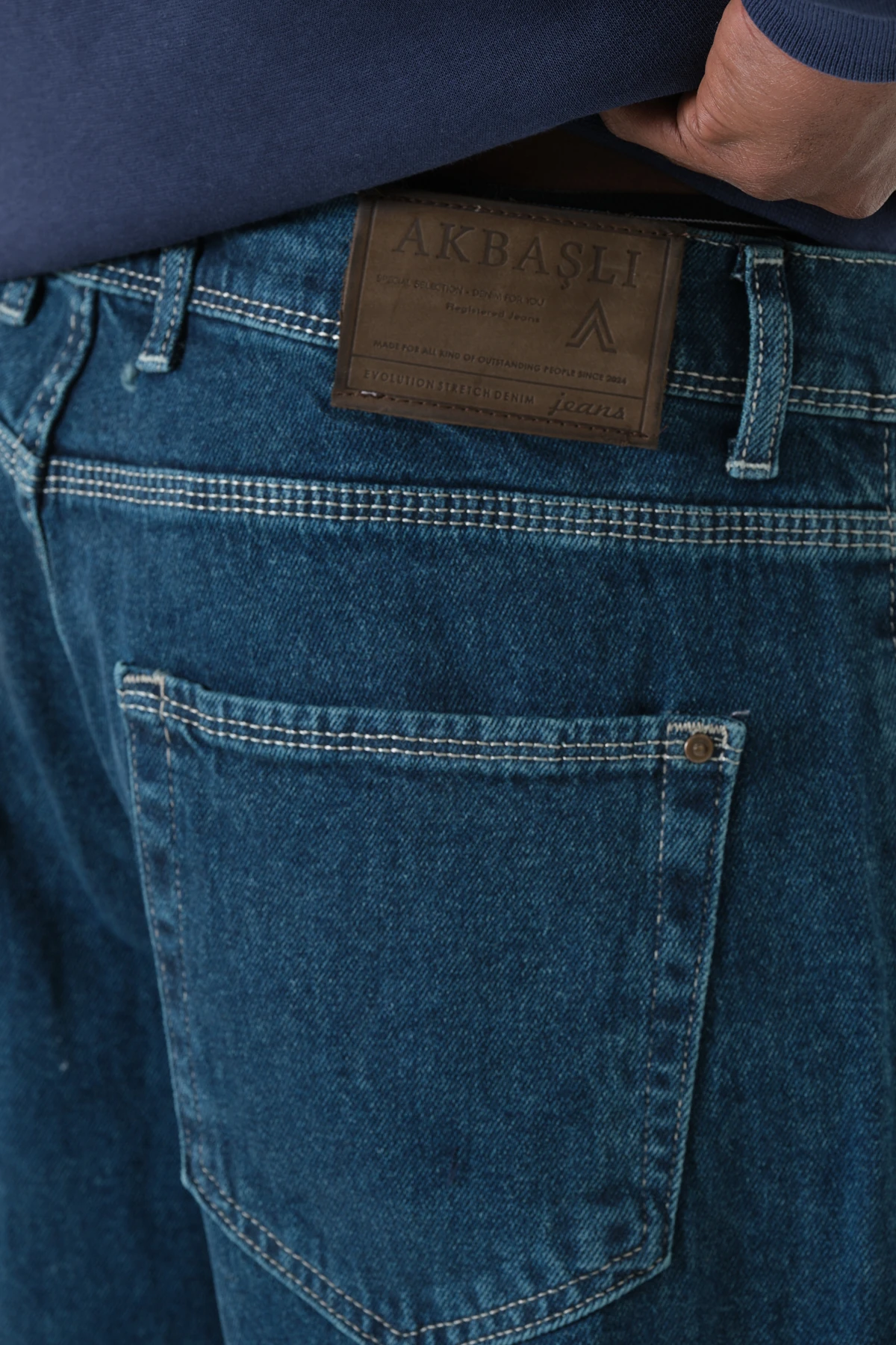 Premium Baggy Jeans - Haki