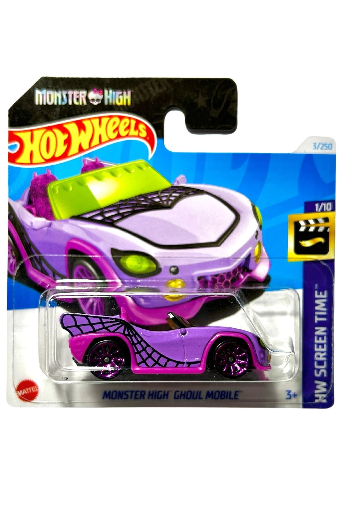 Monster High Ghoul Mobile 2024