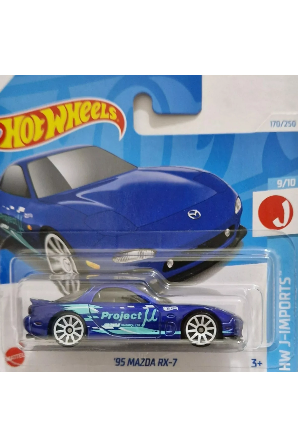 2024 Tekli Araba 95 Mazda RX-7