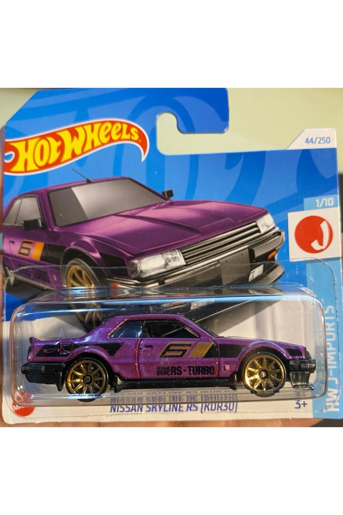 Tekli Arabalar NISSAN SKYLINE RS (KDR30) (NADİR BULUNUR KOLEKSİYONLUK)