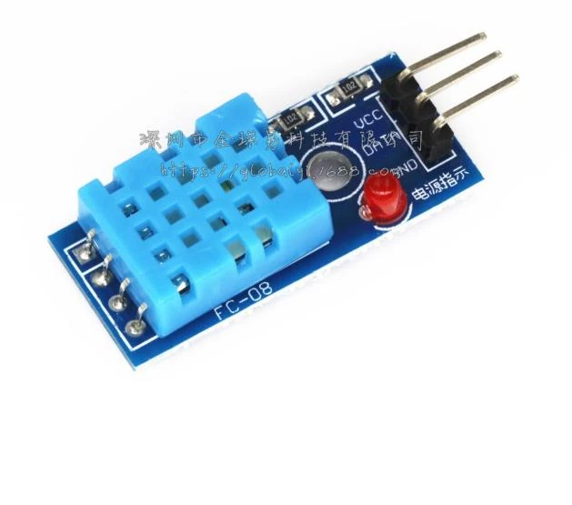 DHT11 Temperature and Humidity Sensor Module - with LED