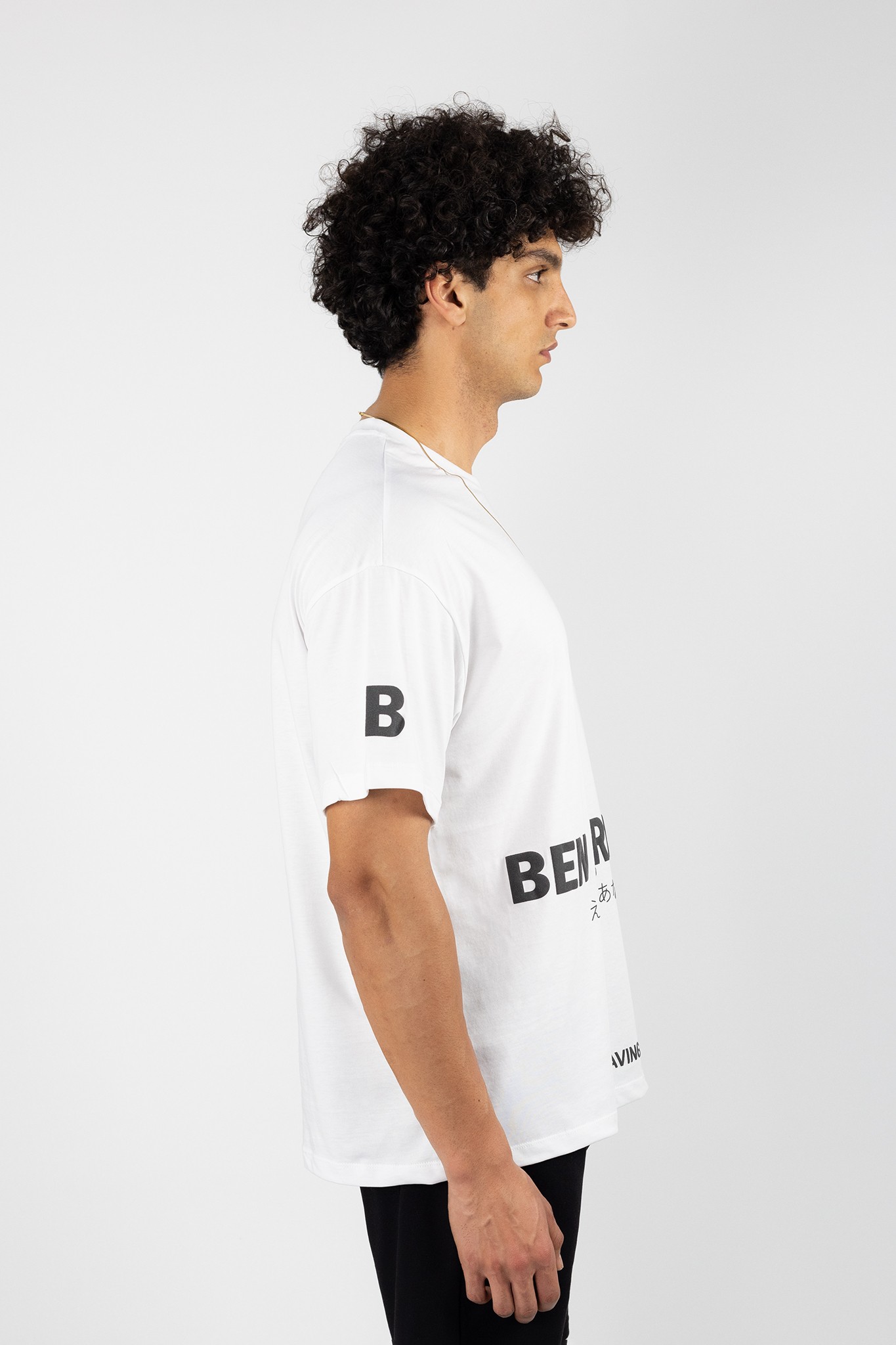 Beyaz Baskılı Oversized T-Shirt 877