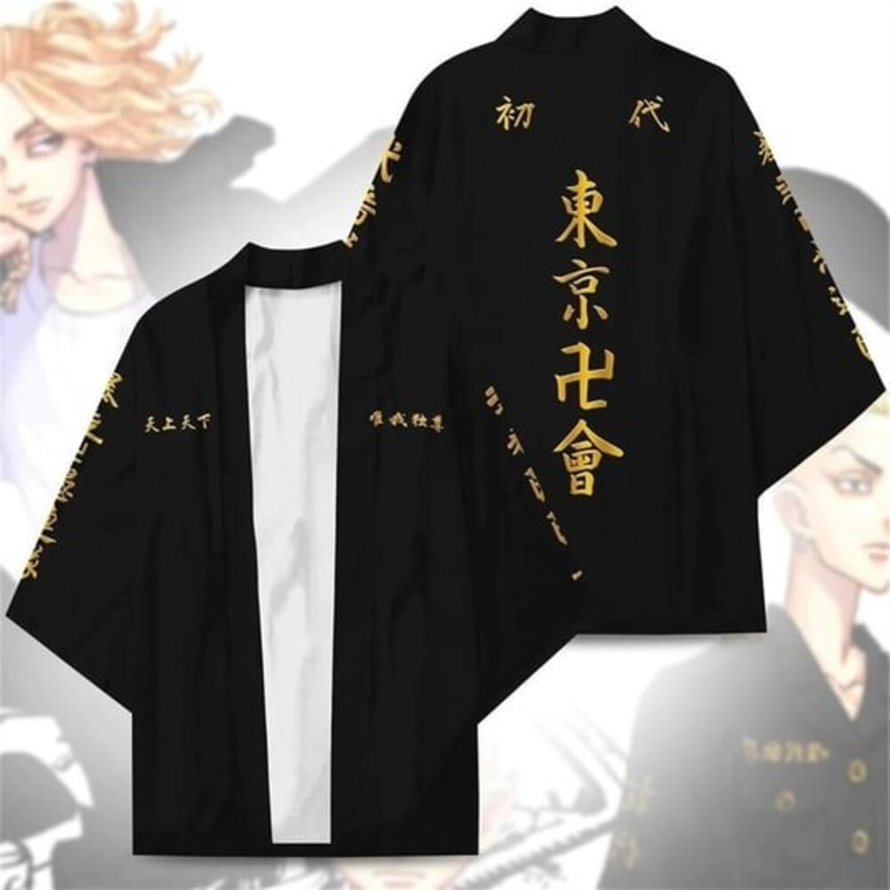 Anime Tokyo Revengers Manji Unisex Kimono