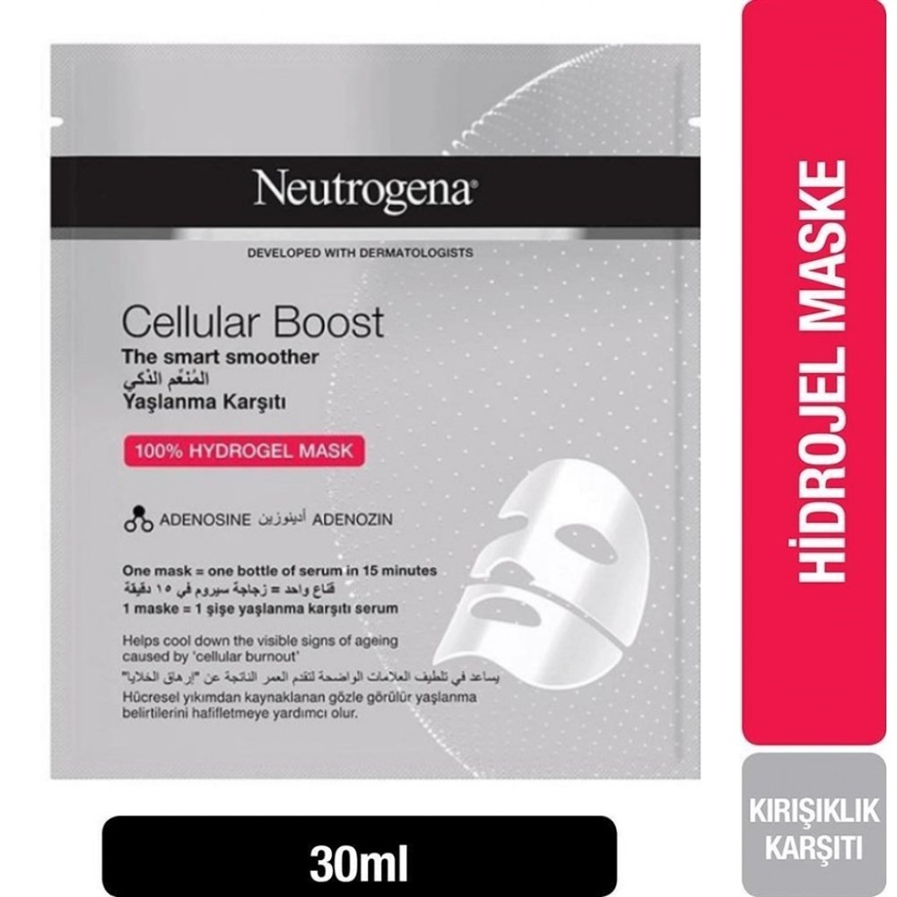 Neutrogena Celluar Boost Yaşlanma Karşıtı Hidrojel Maske 30 ml