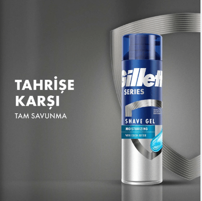 Gillette Tıraş Köpüğü  - Normal Ciltler İçin 200 ml