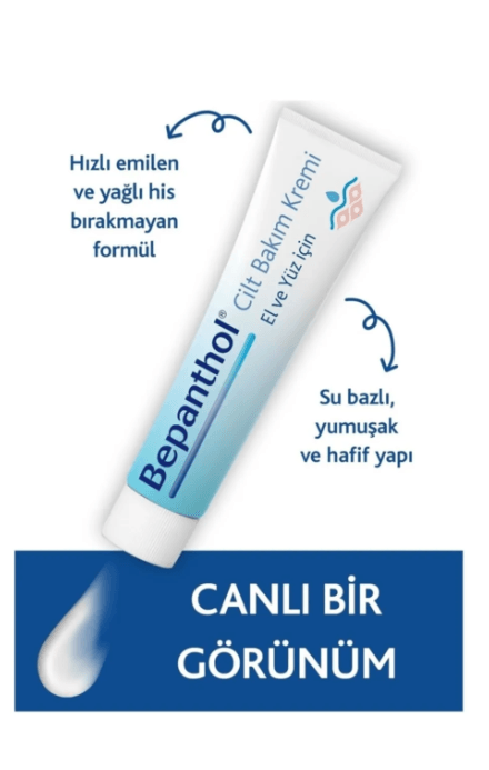 Bepanthol Cilt Bakım Kremi 30 gr + Dudak Bakım Kremi 7.5 gr