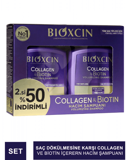 Bioxcin Quantum Kuru/Normal Şampuan 3Al 2 Öde 300 ml