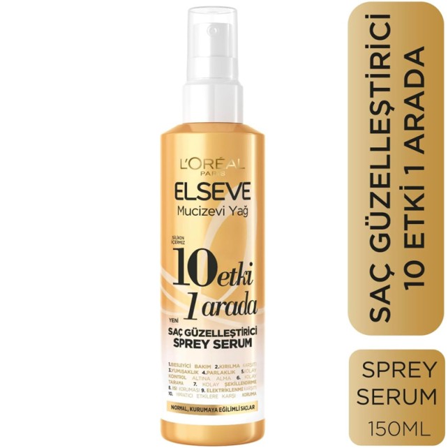 Elseve Mucizevi Yağ 10 Etki 1 Arada  Sprey 100 ml