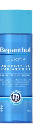 Bepanthol Derma Arındırıcı ve Canlandırıcı Yüz Temizleme Jeli 200 ml