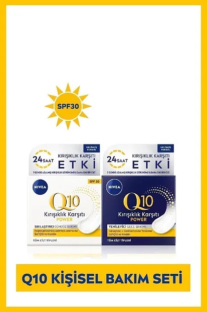 Nivea Visage Q10 Gece+Gündüz Kremi 50 ml  hediyeli
