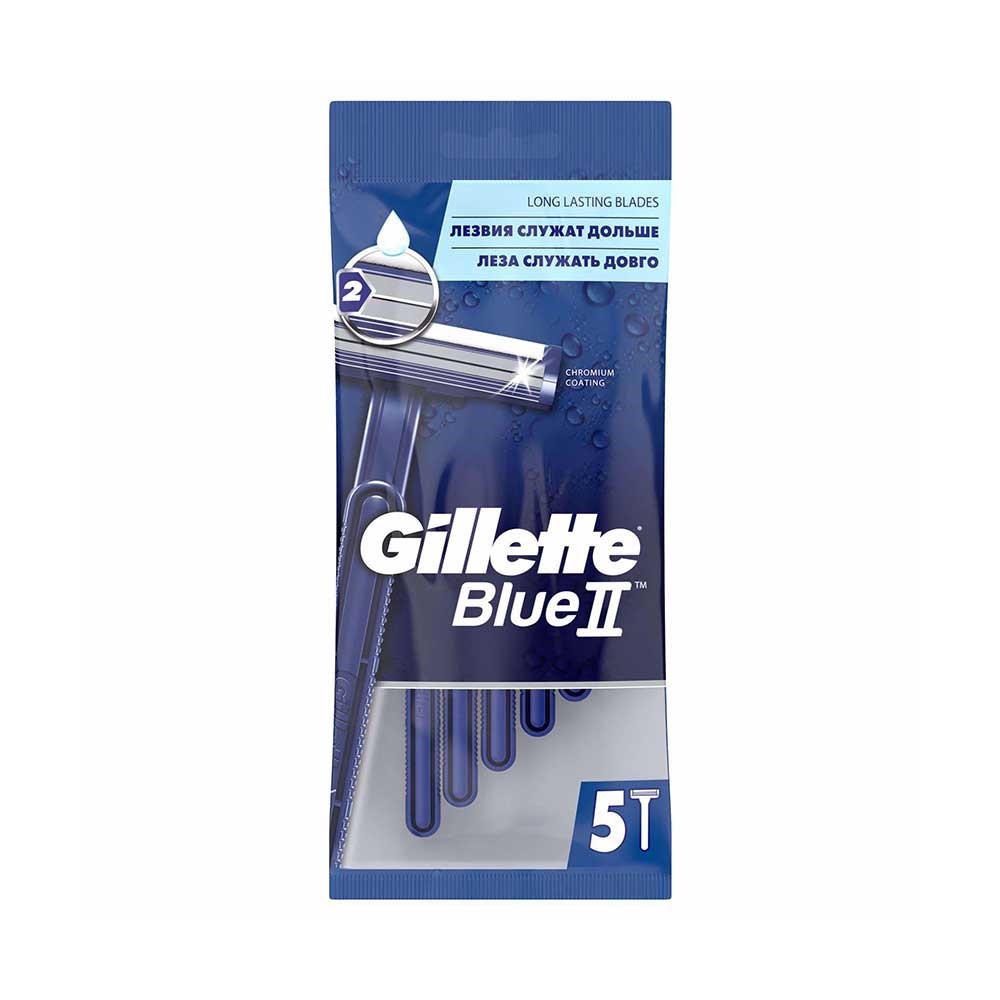 Gillette Blue2 Regular Kullan At Tıraş Bıçağı 5li