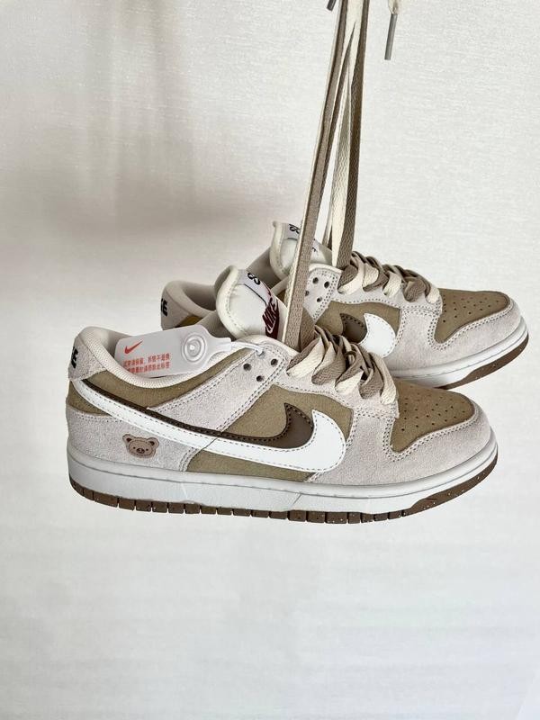 Dunk Swoosh Bej-Kahve