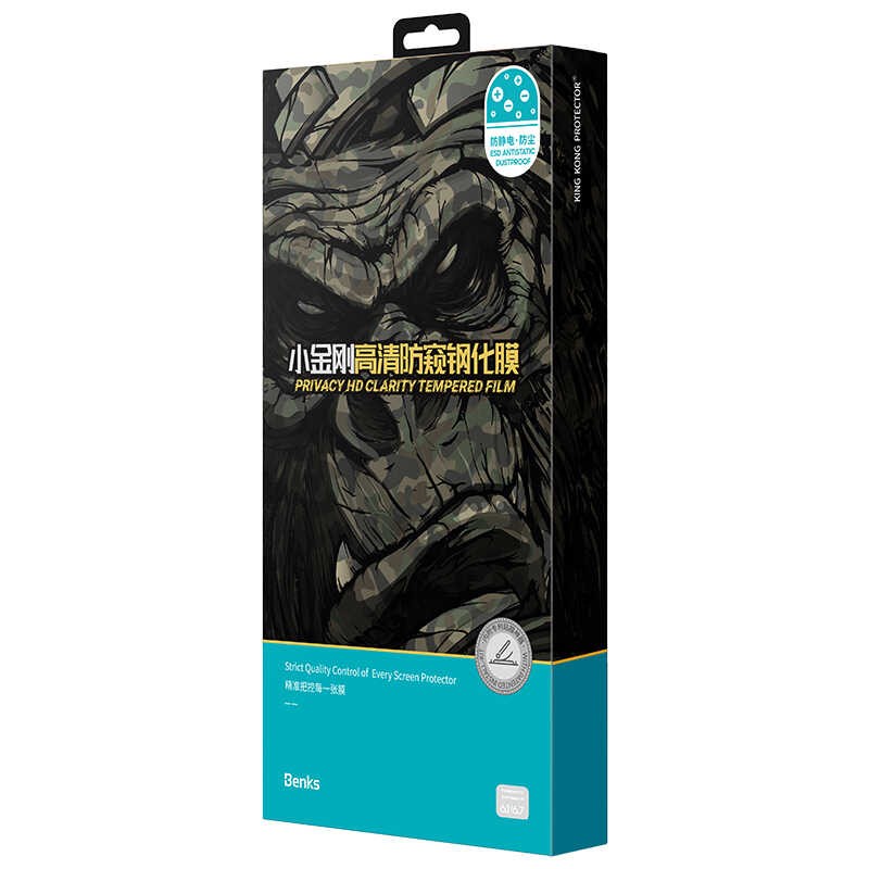 iPhone 13 Mini Benks Little KingKong Privacy Cam Ekran Koruyucu