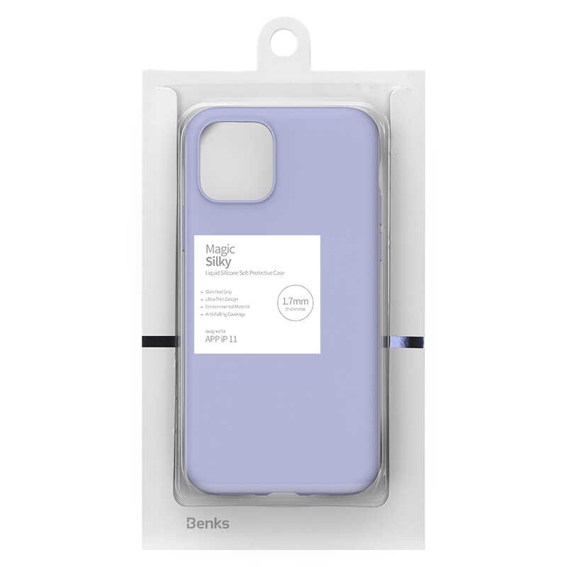 iPhone 11 Pro Kılıf Benks Silikon Kılıf