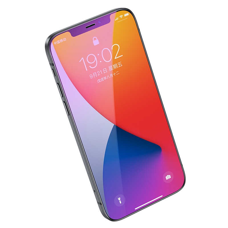 iPhone 12 Pro Max Benks KR Pro Anti-Bluelight Ekran Koruyucu