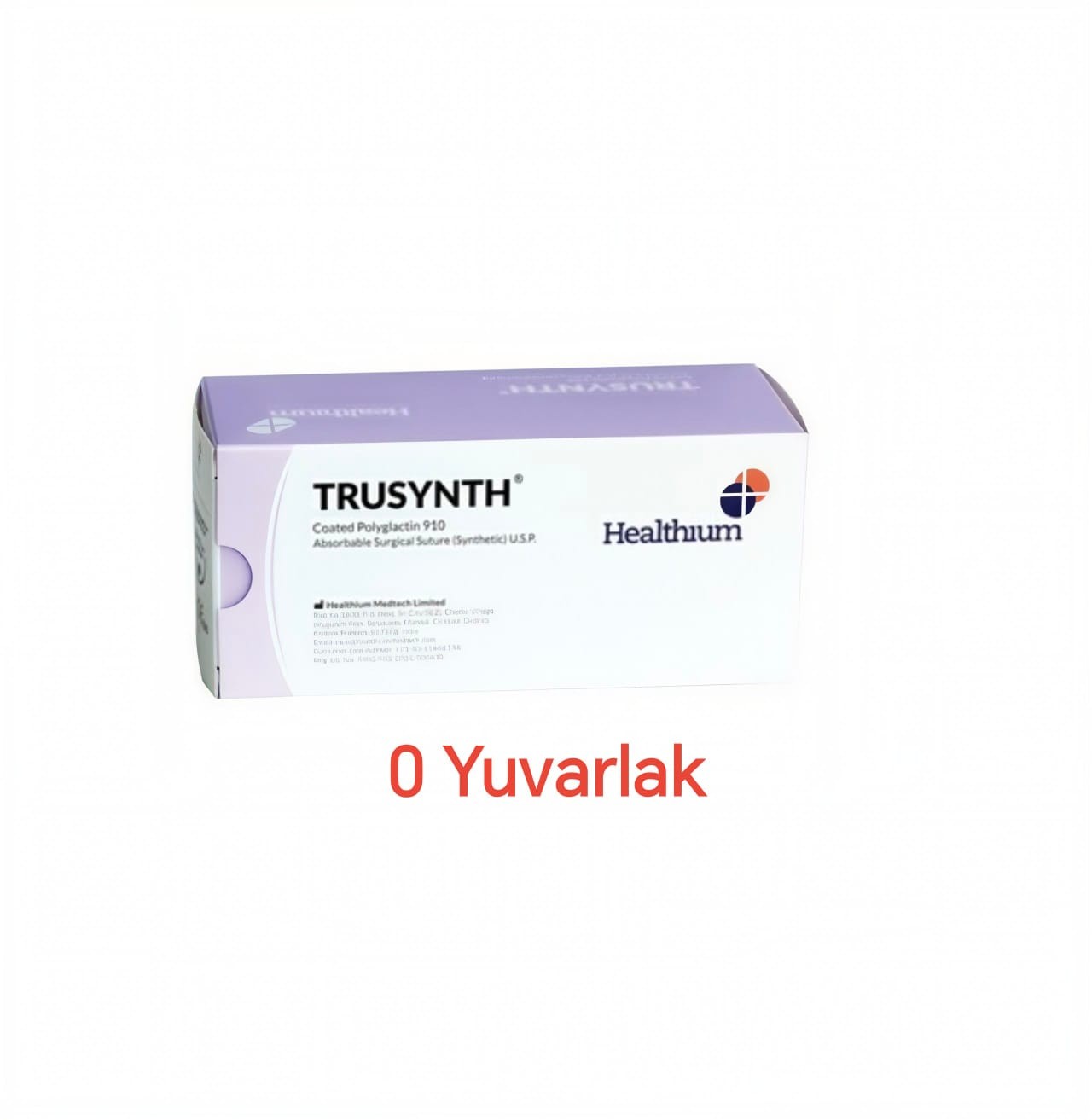 PGA YUVARLAK İĞNELİ CERRAHİ İPLİK 75 CM 12 ADET - 0
