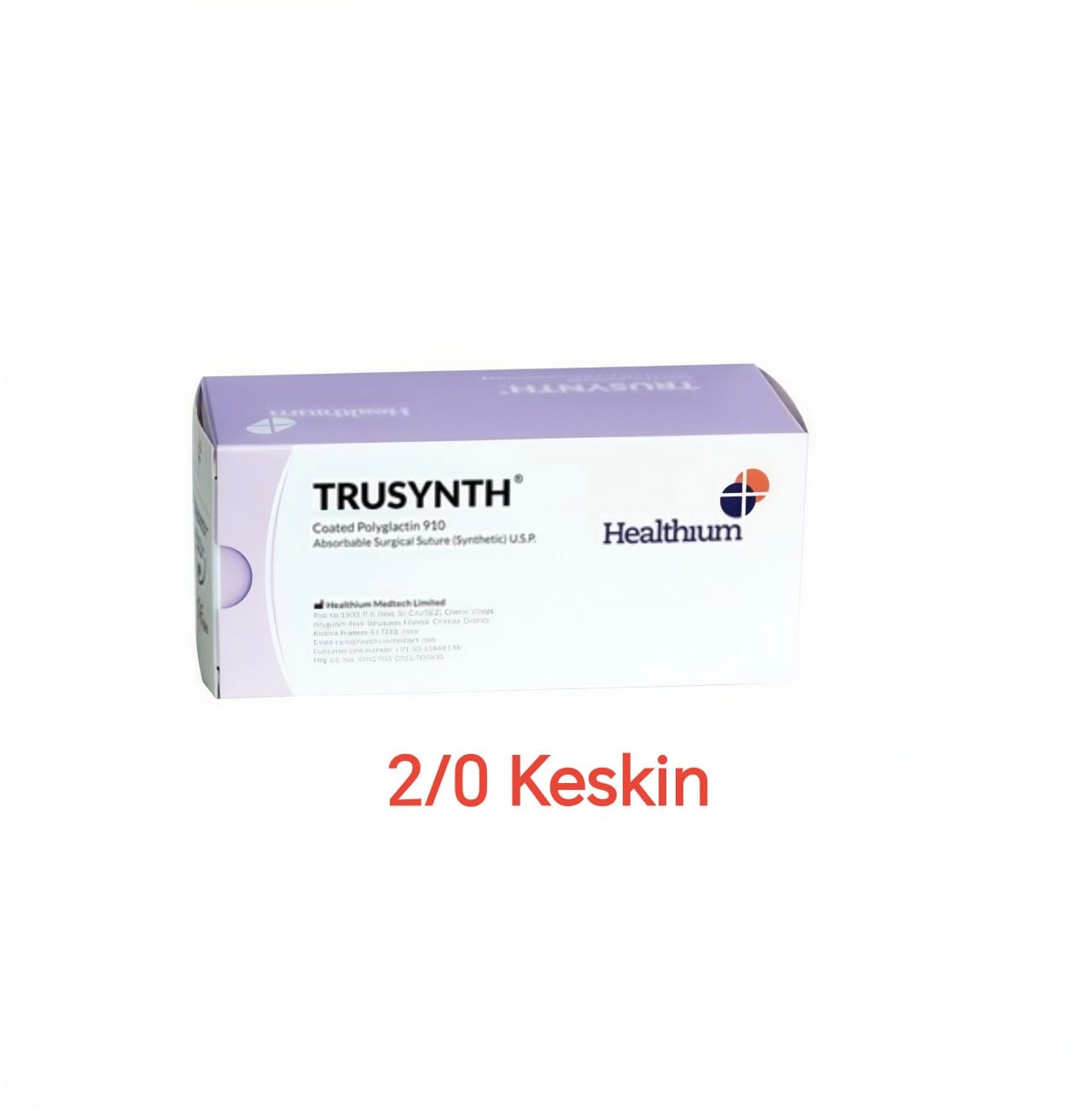 PGA KESKİN İĞNELİ CERRAHİ İPLİK 75 CM 12 ADET - 2/0