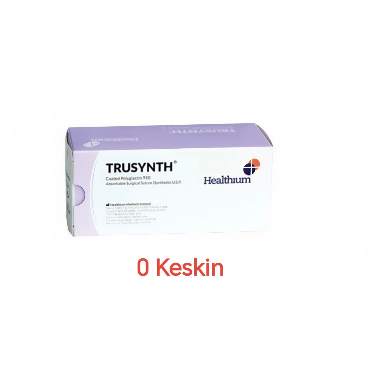PGA KESKİN İĞNELİ CERRAHİ İPLİK 75 CM 12 ADET - 0