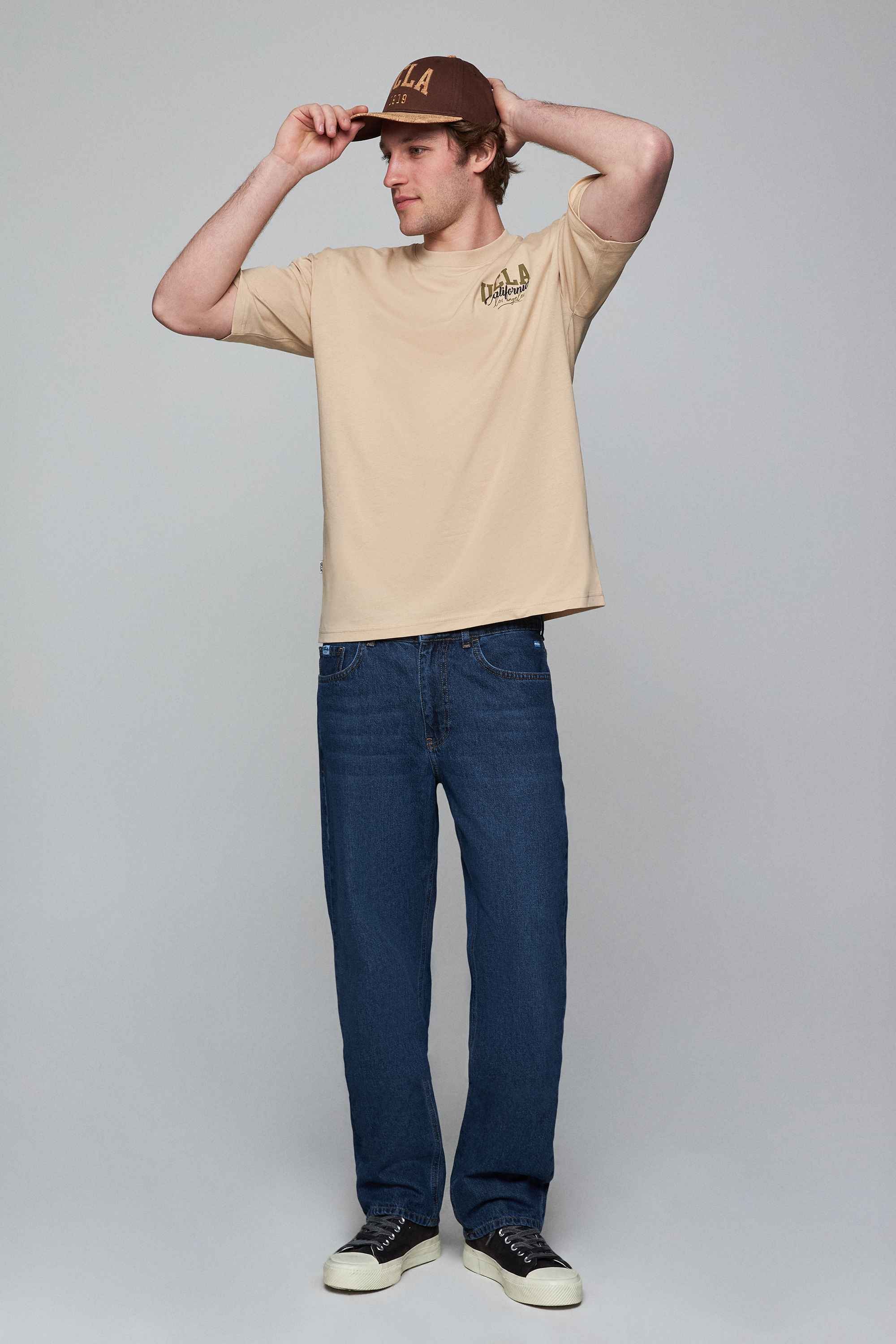 ASPEN Sütlü Kahve Bisiklet Yaka Baskılı Oversize Erkek Tshirt
