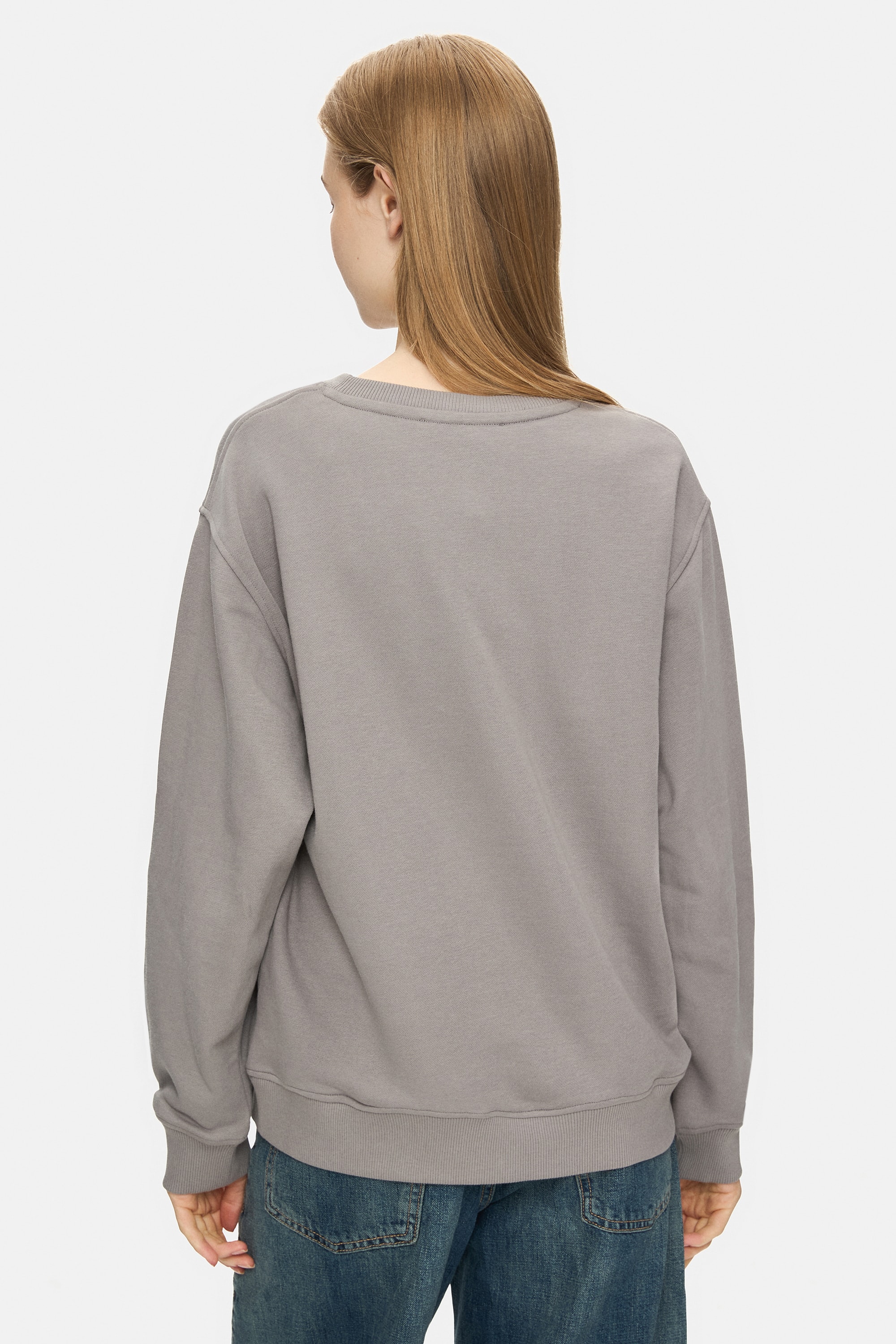 SUNNIVA Koyu Gri Bisiklet Yaka Nakışlı Loose Fit Kadın Sweatshirt