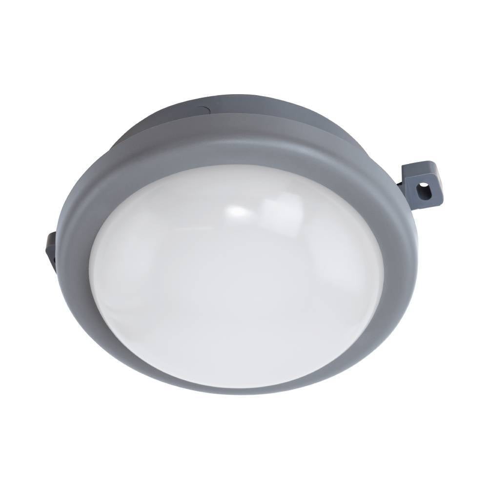 Eglo 75462 "PESCOLLA" Plastik Gri Dış Mekan Bahçe Aydınlatması Tavan Duvar Armatürü Ip65