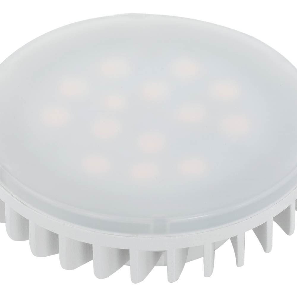 Eglo 110161 Gx53-Led Ampul 1X4,9W 3000K 470 Lümen