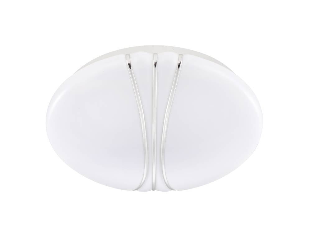 Eglo 75436 "PALTI" 25 Cm Çapında Çelik Beyaz Duvar Tavan Armatürü