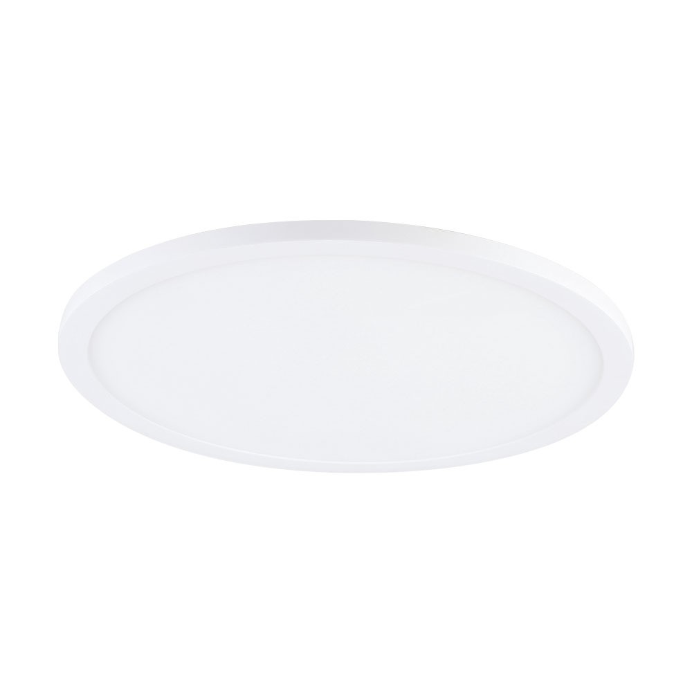 EGLO 98865 İç Mekan " FUEVA FLEX "  beyaz ALÜMİNYUM Gömme   Aydınlatma.    Çap: 22,5 cm Ayarlanabilir Delik çapı: 70-200 cm LED Duy: 22W Ampul dahildir. IP20 3000K 2800