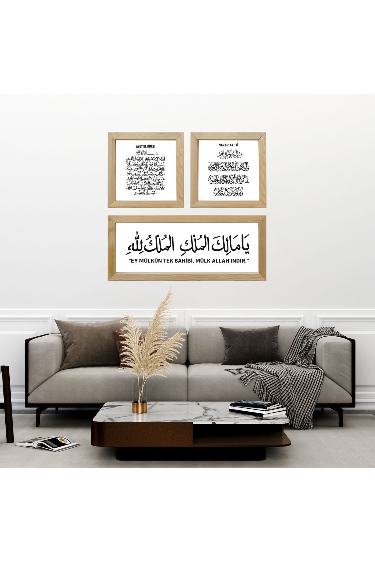 Ahşap Çerçeveli Tablo Seti Nazar Ayeti Ayetel Kursi Mülk Allah'ındır